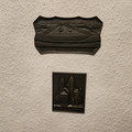 Flur_unten-08.jpg